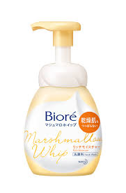Sabonete Facial Biore Marshmallow Rich 150ml