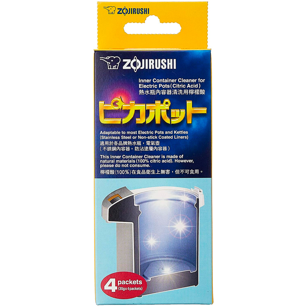 Limpador para Caldeiras Elétricas Zojirushi Cd-K03EJU