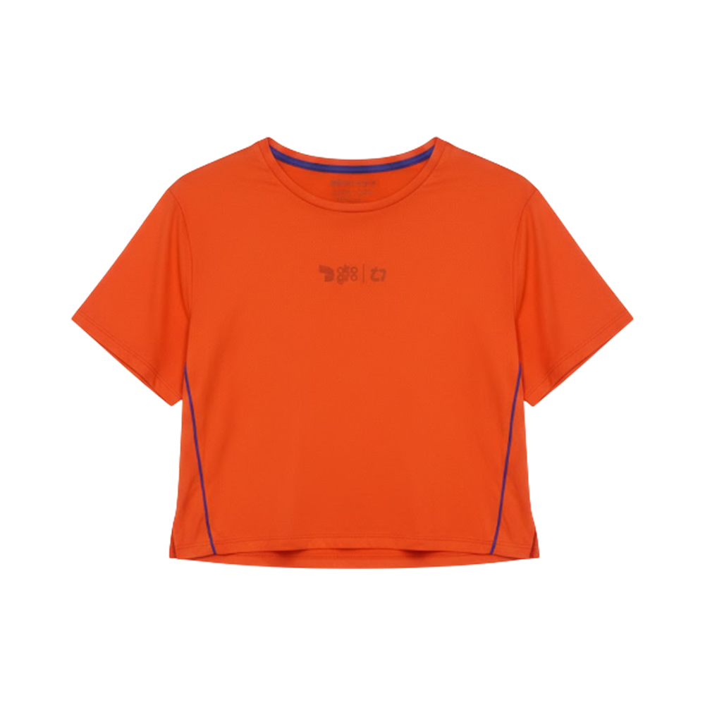 Blusa Cropped Feminina Alto Giro 2531721 6064