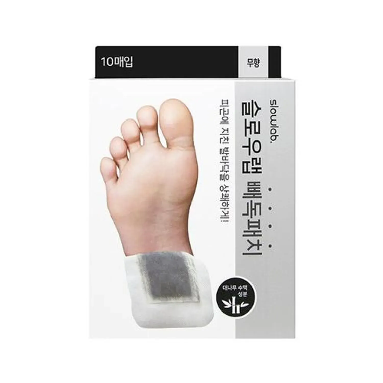 Slowlab Parche Calmante para Pies 10PCS